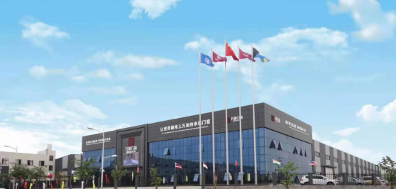 万加门窗丨第六届中国大定制家居营销发展论坛暨品牌盛典重磅揭晓