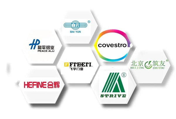 成都路演正式启动！共话低碳赋能，成渝经济圈建筑门窗幕墙的升级与创变