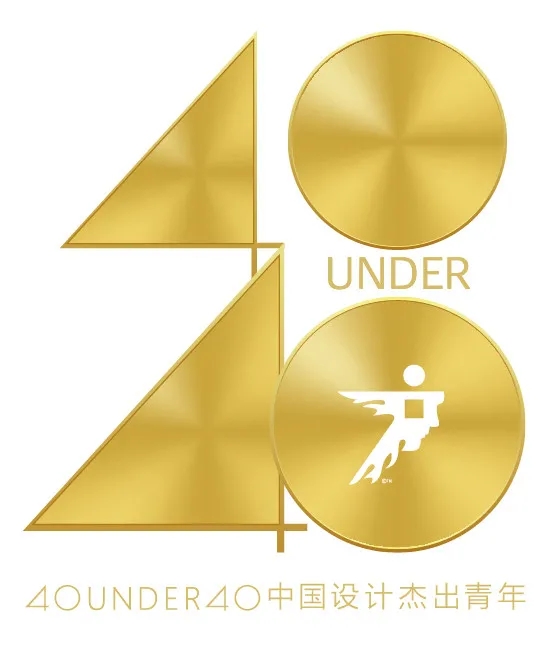 鹰牌陶瓷40 UNDER 40 | 7.13青年之光如约而至，临沂我们来了！