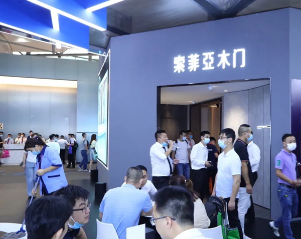 索菲亚木门特色展馆震撼广州建博会，诠释颜质兼备的家居哲学