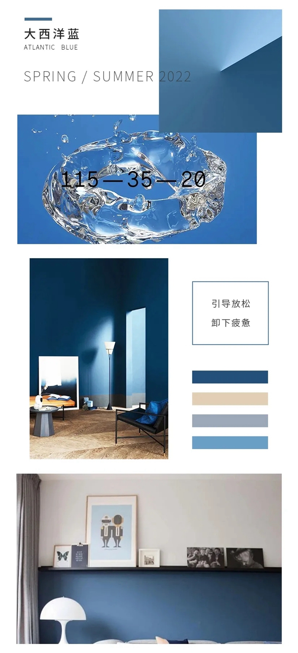 缇绣定制软装|2022春夏流行色来了