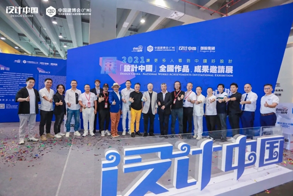 CBD Fair|直击第23届中国建博会(广州)开幕首日盛况! CBD Fair|直击第23届中国建博会(广州)开幕首日盛况!