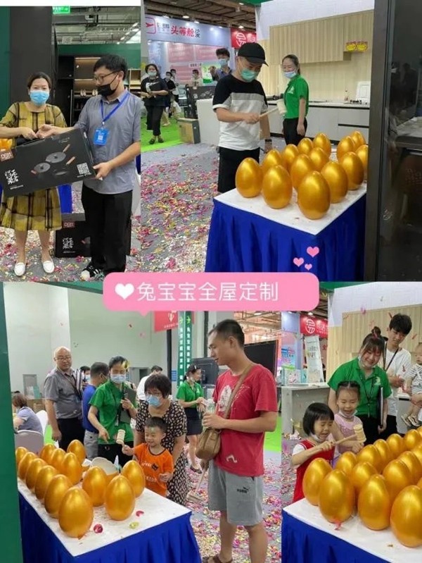兔宝宝健康家居长沙家博会之旅圆满落幕
