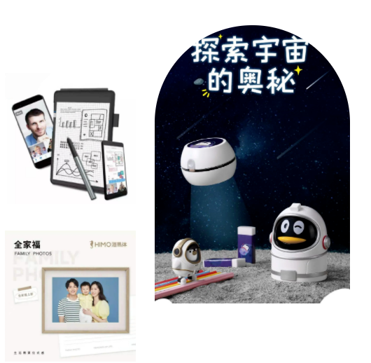 冠珠陶瓷×中国人的家·创意生活展广州见