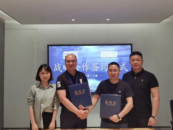 美沃门窗与红星美凯龙集团签订战略合作协议