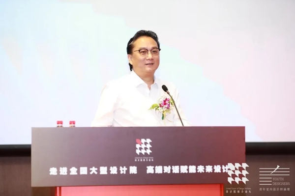 沪上论道，诺贝尔陶瓷走进大型设计院联合论坛，预见未来设计