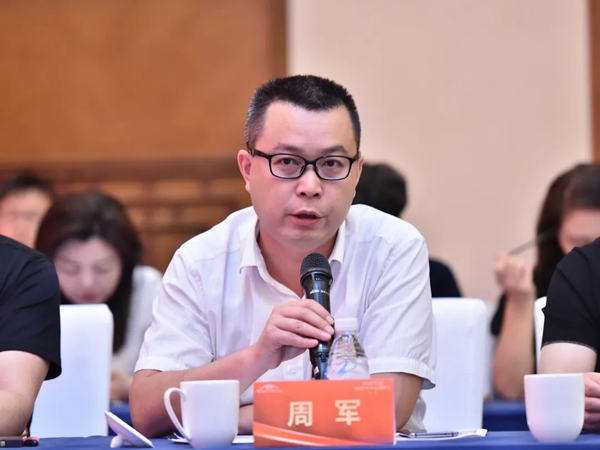 马可波罗陶瓷2021年中总裁峰会隆重举行