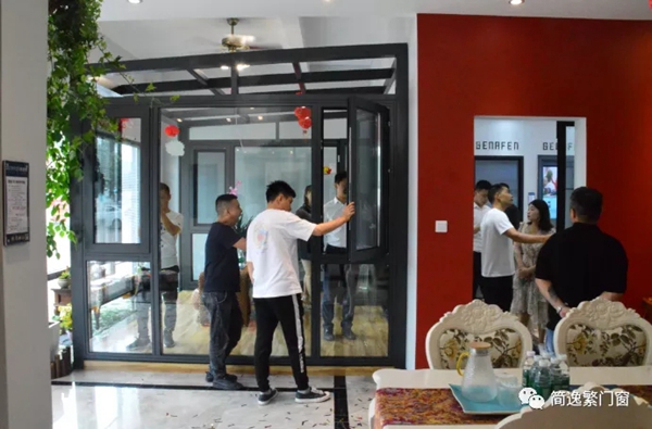 简逸繁门窗 | 百万大商招商峰会暨新品发布会圆满成功 简逸繁门窗 | 百万大商招商峰会暨新品发布会圆满成功