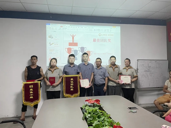 品质担当，奋勇前行 | 洛威客全屋定制5-6月工作总结表彰大会顺利召开！