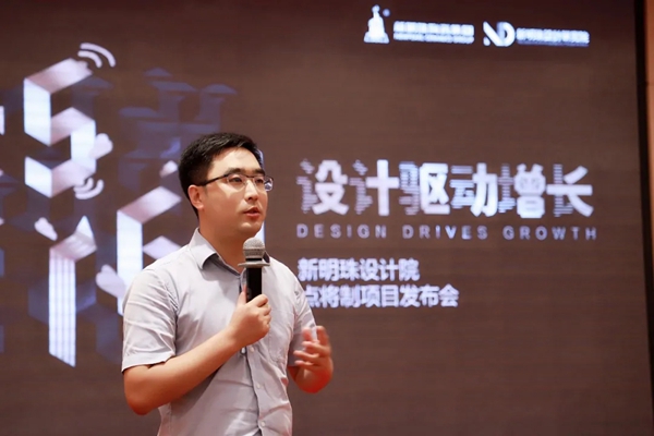  “设计点将制”助力冠珠陶瓷品牌形象升级