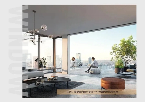 恒固席勒铝木门窗|只为更高品质的家居生活