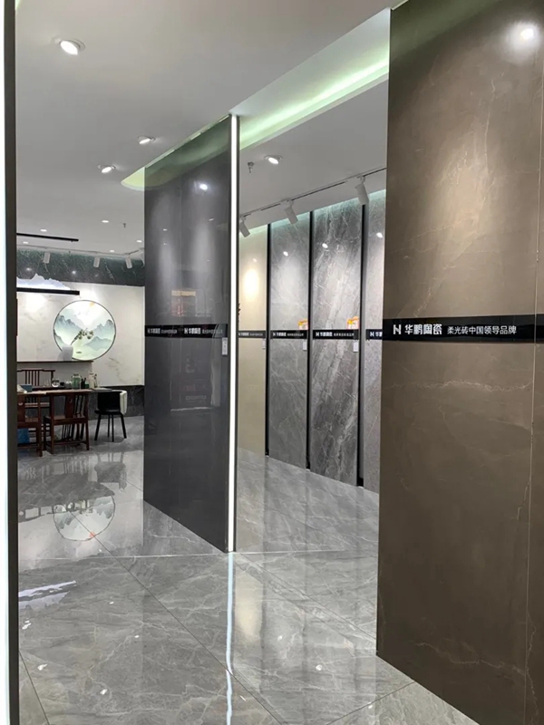 90天快速盈利 | 华鹏陶瓷漯河旗舰店，沉浸式柔光体验馆