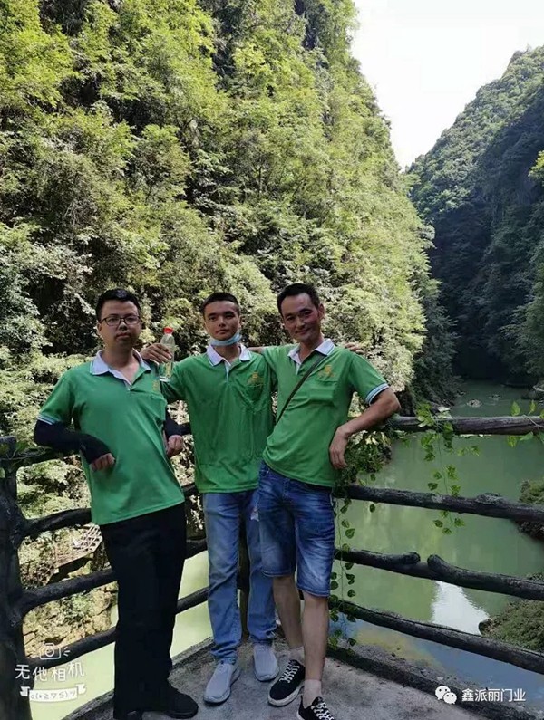 鑫派丽门窗2021年7月团建拓展活动圆满成功! 鑫派丽门窗2021年7月团建拓展活动圆满成功!