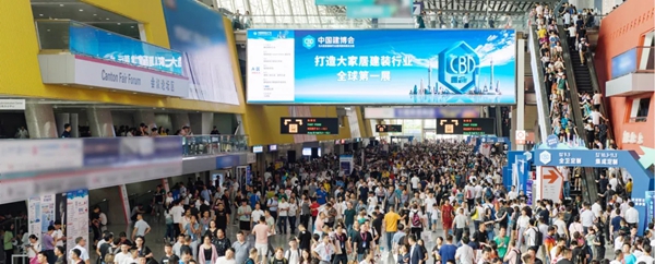 2021中国建博会（广州） | HOPPE好博门窗五金与您共同开启精彩