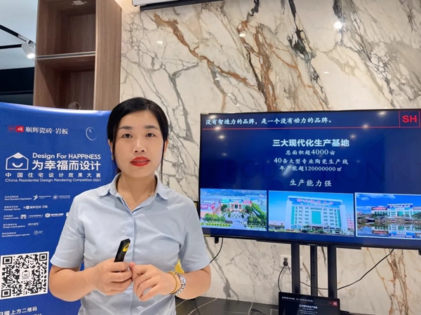 超级IP x 顺辉陶瓷设计中国行｜打破设计边界，江苏常州设计师沙龙圆满落幕！