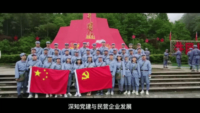 安泰建筑胶 | 百年初心，历久弥坚：传承、奋斗、祝福！
