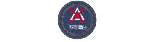保奇丽·软装|炎炎夏日，墙布保养秘诀