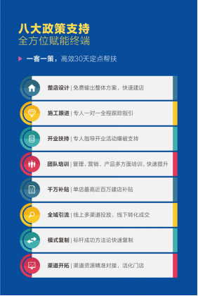 2021年佛山潭洲陶瓷展丨格莱斯瓷砖林晓霞：以香云纱产品为主，做经典质感瓷砖
