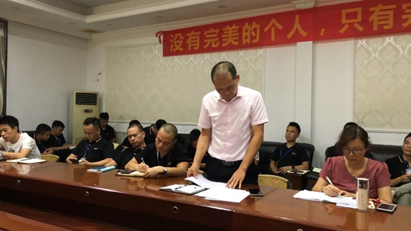 朗途瓷砖| 永航企业2021年年中总结大会圆满结束！