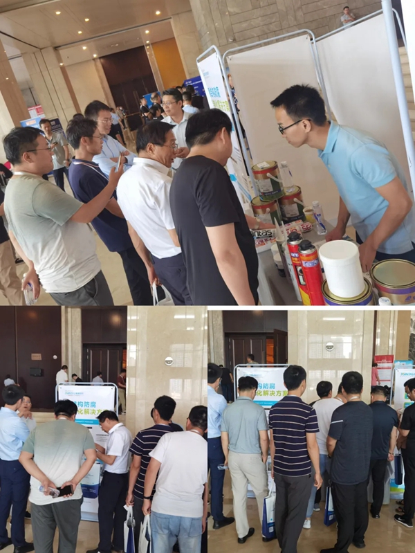 安泰建筑胶 | 集泰股份助力“第八届全国建筑结构技术交流会”圆满举行
