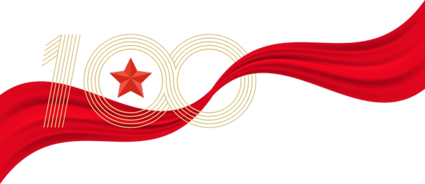 伊莎莱|红船领航,百年建党;不忘初心,传承布艺文化!