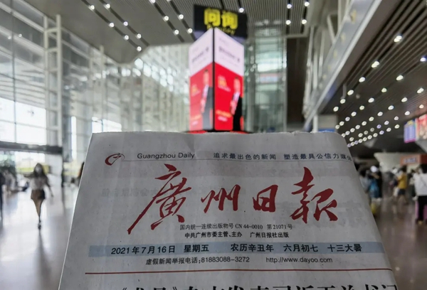 实力造就品牌丨喜牧龙系统门窗与你携手同行