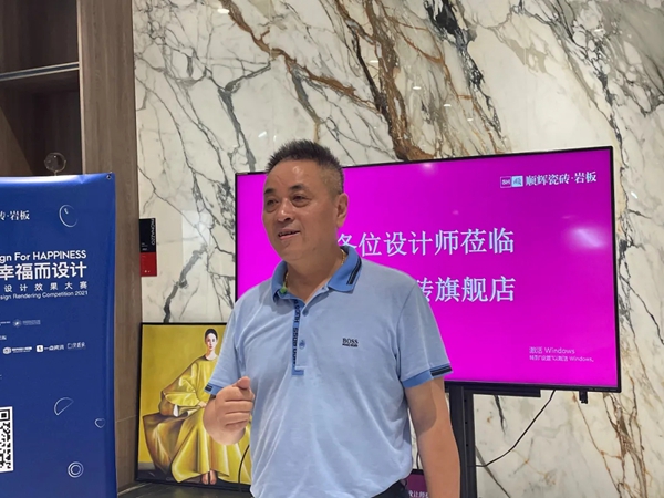 超级IP x 顺辉陶瓷设计中国行｜打破设计边界，江苏常州设计师沙龙圆满落幕！