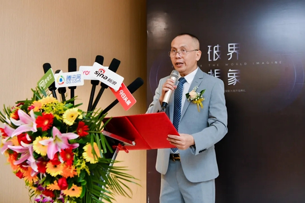 逐梦航天|美加德尚门窗【航天馆】开馆圆满成功