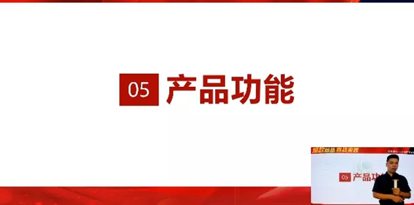 尚益达门窗“金玉满堂”新品发布会圆满结束