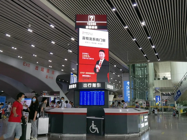 实力造就品牌丨喜牧龙系统门窗与你携手同行