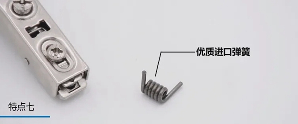 炬森五金铰链产品篇丨HQ款系列铰链