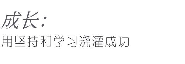 金牌厨柜全屋定制G+奋斗者 | 吴甘泉：招商销冠养成记