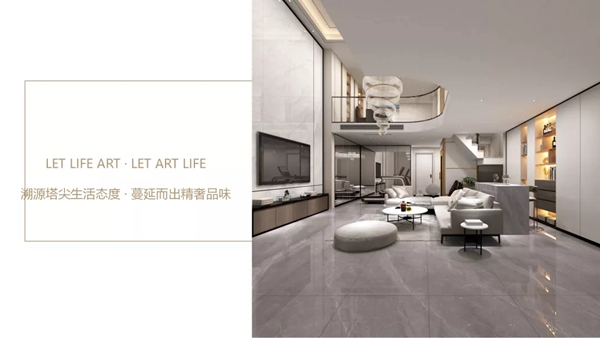 威尔顿任意连纹(二)| 一面艺术一面生活 威尔顿任意连纹(二)| 一面艺术一面生活