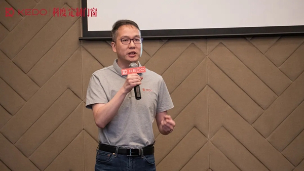 科度门窗南京运营中心正式成立,开启门窗行业发展新方向