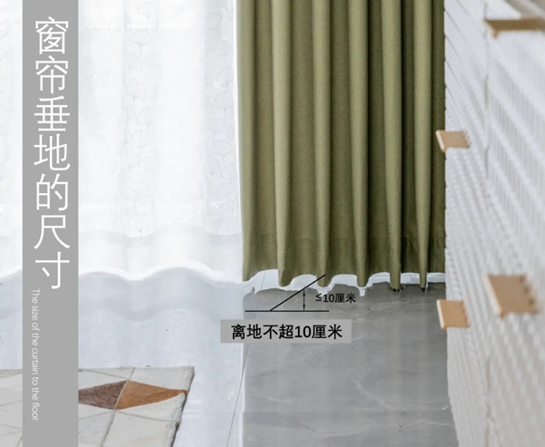 JBL金佰利睡眠窗帘|选对窗帘非常重要，要知道“有趣的灵魂万里挑一”
