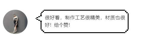澳特丝维莎成品窗帘买家秀