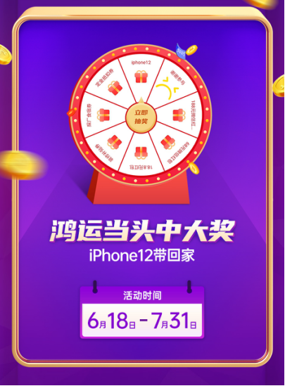 中国建博会（广州）|大商高效逛展攻略