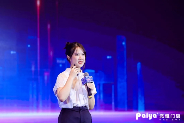 派雅门窗2021年中全国经销商营销峰会暨《派雅P6项目》启动会圆满收官