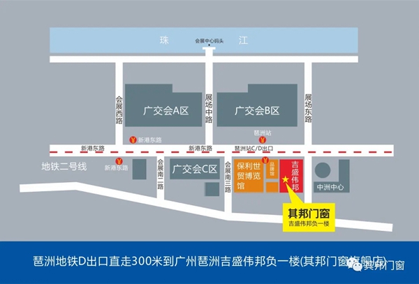 中国建博会（广州）|其邦门窗极简风展馆设计清雅吸睛
