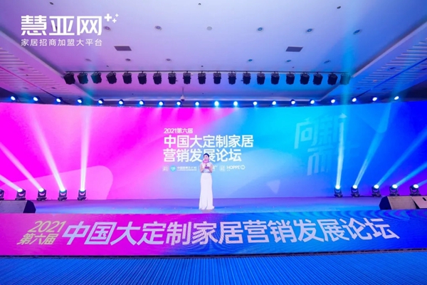 派雅门窗荣膺“2021门窗影响力十大品牌”