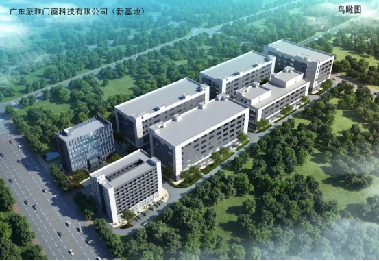 大牌领航 缔造千万大商丨看派雅门窗全力赋能终端门店