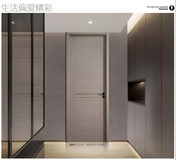 天赐福门业丨 匠心雕琢,筑造温馨之家 天赐福门业丨 匠心雕琢,筑造温馨之家