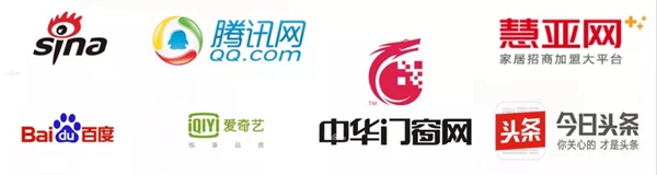 破界·想象|美加德尚门窗【航天馆】即将启航