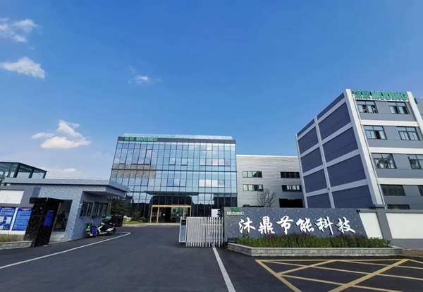 市场挖掘！坚朗五金与南京沐鼎达成战略合作