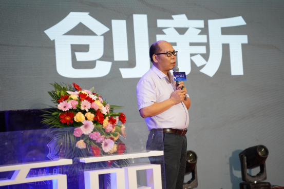 以设计 筑未来-伊百丽品牌升级发布会暨2021全国经销商年会圆满成功