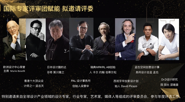 第23届中国建博会（广州）今日盛大开幕！