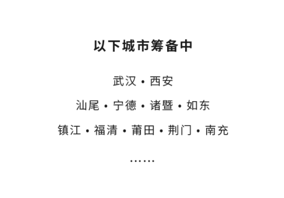 童话森林·胡桃K丨寻常的一天,不寻常的生活感受 童话森林·胡桃K丨寻常的一天,不寻常的生活感受