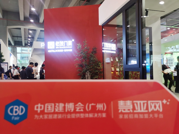 2021中国建博会(广州)|怡发门窗陈颖:调研和学习是渠道拓展的核心