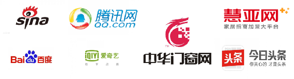 美加德尚门窗「航天馆」与光同行 开馆仪式高能剧透