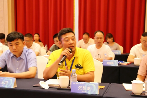 2021冠珠陶瓷核心经销商峰会圆满举办! 2021冠珠陶瓷核心经销商峰会圆满举办!